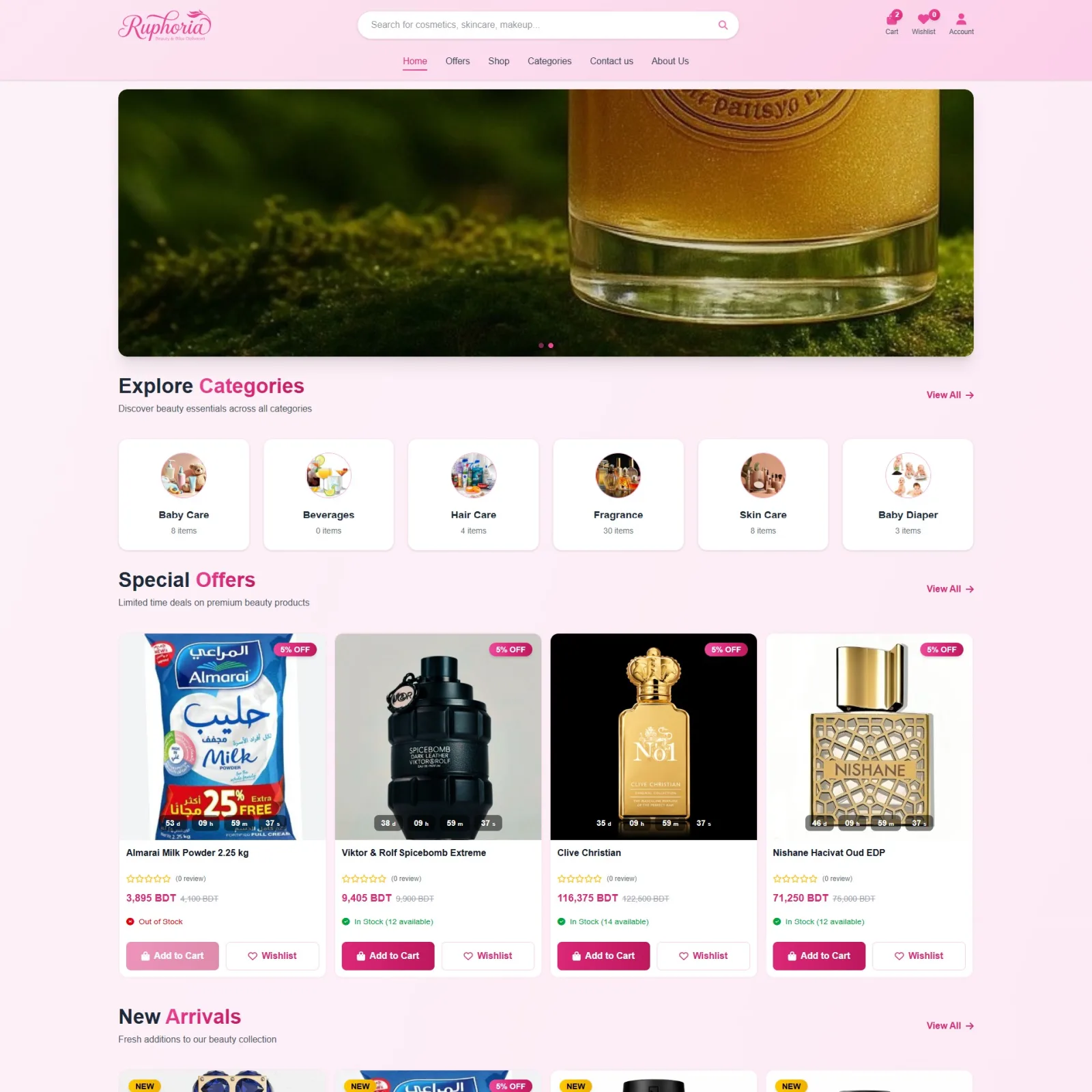 OmniSync Pro: متجر Laravel ونظام ERP لنقاط البيع على أندرويد 2